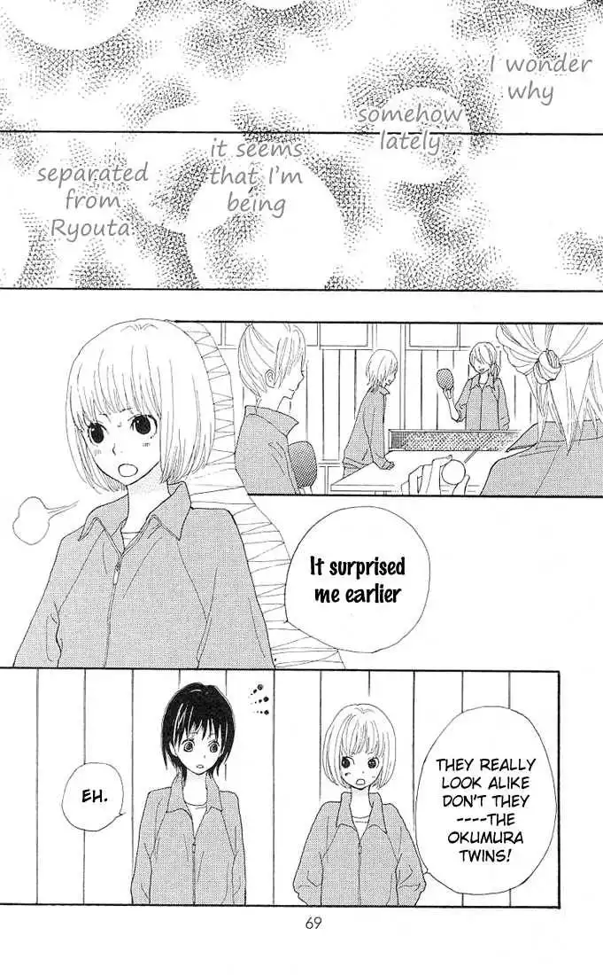 Benkyou no Jikan Chapter 3 15